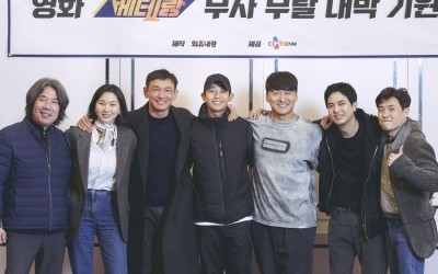 hwang-jung-min-jung-hae-in-oh-dal-soo-and-more-confirmed-for-upcoming-veteran-sequel