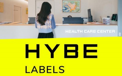 HYBE Becomes 1st Korean Entertainment Agency With An In-House Health Care Center