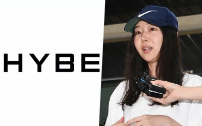 HYBE Denies Min Hee Jin's Claims + To File Counter-Lawsuit For False Accusations