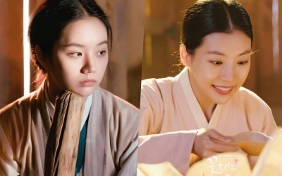 Hyeri And Seo Ye Hwa Are The Perfect Partners In Crime In Upcoming Historical Drama “Moonshine”