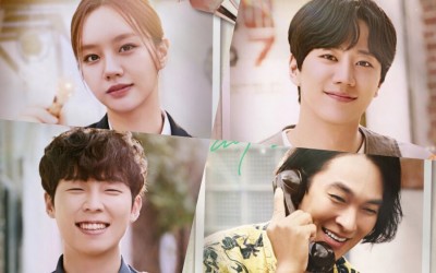 Hyeri, Lee Jun Young, Song Duk Ho, And Lee Kyu Han Are All Smiles In “May I Help You?” Posters
