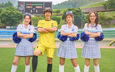 Hyeri, Lee Jung Ha, Park Se Wan, And Jo Aram Radiate Joy And Energy In Vibrant Posters For Upcoming Film 