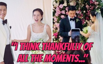 Hyun Bin And Son Ye Jin’s Wedding Ceremony Proves True Love Exists, Particularly Their Emotional Wedding Vows