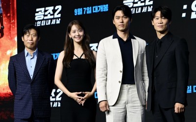 Hyun Bin, Yoo Hae Jin, YoonA, Jin Sun Kyu, And Daniel Henney Talk About Reuniting For “Confidential Assignment 2,” Their Roles, And More