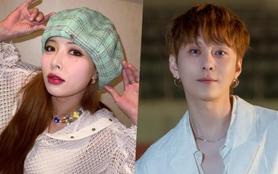 hyuna-and-yong-junhyung-to-reportedly-get-married-agencies-currently-checking