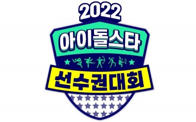 idol-star-athletics-championships-isac-confirmed-to-return-this-august