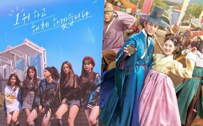 “IDOL: The Coup” And “Secret Royal Inspector & Joy” Drop Slightly In Ratings With Their 2nd Episodes