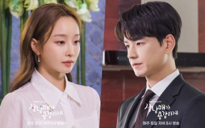 Im Joo Hwan And Moon Ye Won Have A Serious Conversation Between Siblings In “Three Bold Siblings”