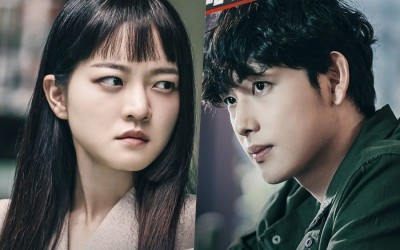 Im Siwan And Go Ah Sung Brace Themselves For A Vicious Fight In “Tracer” Season 2