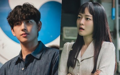 im-siwan-and-go-ah-sung-shake-up-the-national-tax-service-in-stills-for-new-drama