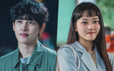 Im Siwan And Go Ah Sung’s Upcoming Drama “Tracer” Reveals Premiere Date And Poster