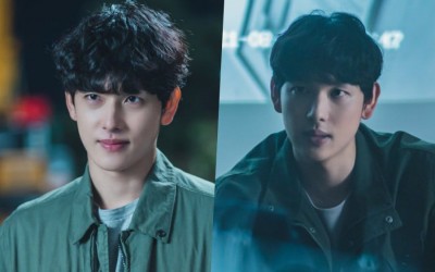 Im Siwan Is Focused On Tracking Down The Truth In Upcoming Revenge Drama