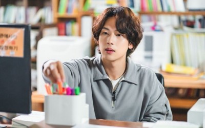 Im Siwan Transforms Into A Small Town’s Shy And Soft Librarian In New Romance Drama