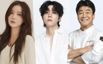 Im Soo Hyang And Chae Jong Hyeop Reported To Join Baek Jong Won In New Variety Show + MBC Briefly Comments