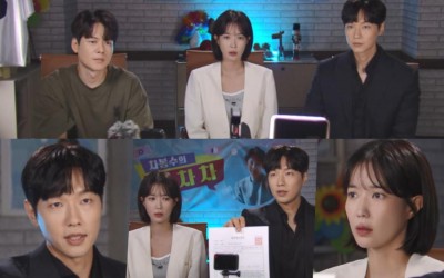 Im Soo Hyang And Ji Hyun Woo Go Live With Evidence To Clear Up Misunderstanding In "Beauty And Mr. Romantic"