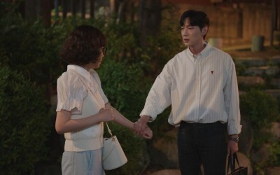 Im Soo Hyang And Ji Hyun Woo Have A Heart-To-Heart Conversation Late At Night In "Beauty And Mr. Romantic"