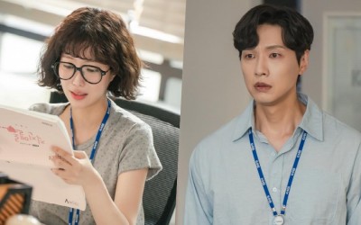 Im Soo Hyang And Ji Hyun Woo Share An Unconscious Emotional Connection In 