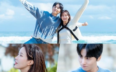 Im Soo Hyang And Shin Dong Wook Go On A Heart-Fluttering Beach Date In “Woori The Virgin”