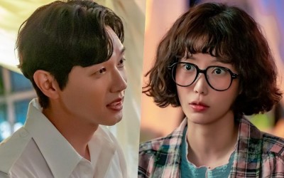 Im Soo Hyang Is Confused By Ji Hyun Woo's Romantic Advances In 