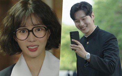 Im Soo Hyang Struggles With Her Growing Feelings For Ji Hyun Woo In "Beauty And Mr. Romantic"