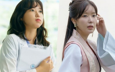 Im Soo Hyang Transforms Into An Emergency Medicine Doctor With Mysterious Power In “Kokdu: Season Of Deity”