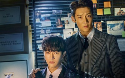 INFINITE’s Kim Myung Soo And Choi Jin Hyuk Are United By A Common Goal In New Drama “Numbers”