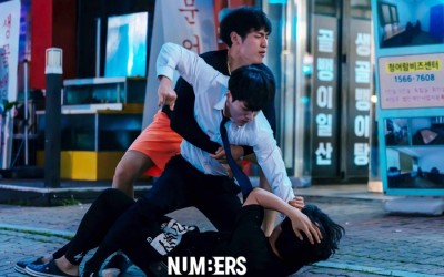 INFINITE’s Kim Myung Soo Gets Into A Fistfight On “Numbers”