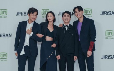 iQiyi Original K-Series “Jirisan” All Set To Mount Global Premiere