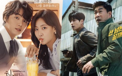 “It’s Beautiful Now” And “The Good Detective 2” Achieve Their Highest Ratings Yet