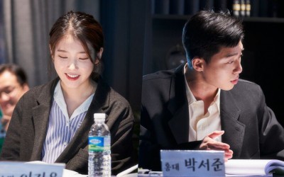 IU Talks About Working With Park Seo Joon In Upcoming Film “Dream”