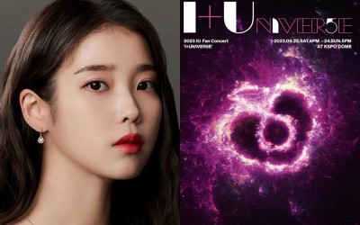 iu-to-hold-first-ever-fan-concert-next-month