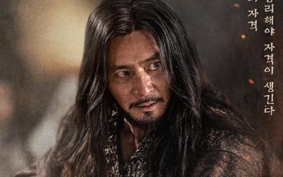 Jang Dong Gun Struggles To Stay Composed In The Face Of War In “Arthdal Chronicles 2” Poster