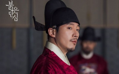 Jang Hyuk Is A Powerful Figure Who Always Keeps A Poker Face In Upcoming Historical Drama Starring Lee Joon