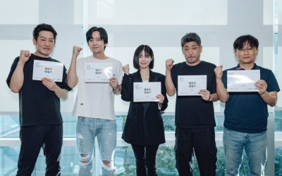 jang-keun-suk-heo-sung-tae-lee-elijah-and-more-confirmed-for-crime-thriller-by-director-of-voice-and-the-guest