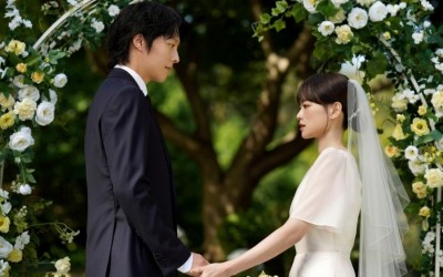 Jang Ki Yong And Chun Woo Hee Tie The Knot In "The Atypical Family"
