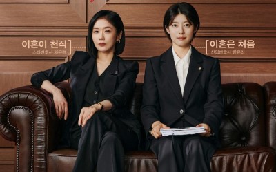 jang-nara-and-nam-ji-hyun-are-contrasting-divorce-lawyers-in-good-partner-poster