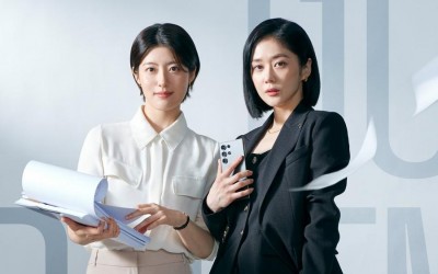 Jang Nara And Nam Ji Hyun Make An Unlikely Duo In New Drama 