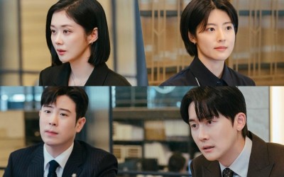 Jang Nara, Nam Ji Hyun, Kim Jun Han, And P.O Gather Together To Solve A Challenging Case In 