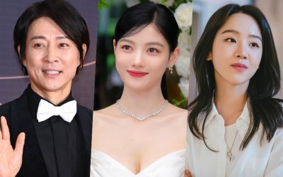 January Drama Actor Brand Reputation Rankings Announced 2024