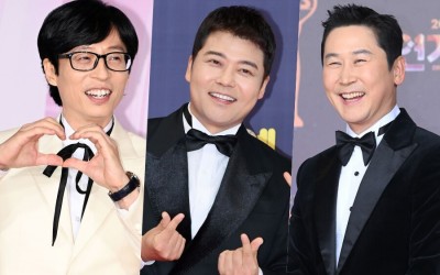 January Variety Star Brand Reputation Rankings Announced from December 1 to January 1.
