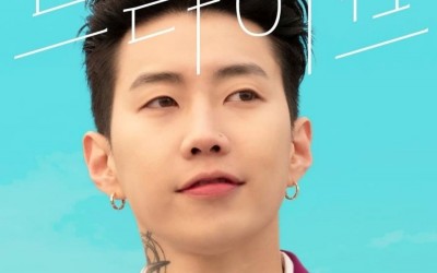 Jay Park Steps Down From His Show “The Seasons: Jay Park’s Drive”