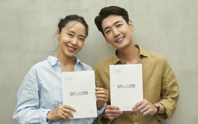 Jeon Do Yeon, Jung Kyung Ho, And More Impress With Chemistry At 1st Script Reading For “Crash Course In Romance”