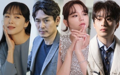 Jeon Do Yeon, Sol Kyung Gu, Esom, And Goo Kyo Hwan Confirmed To Star In New Film About Killers