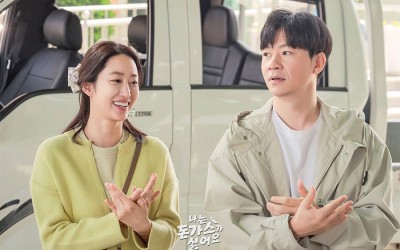 Jeon Hye Bin And Jung Sang Hoon Shine As Happy Married Couple In Upcoming Drama 