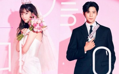 Jeon Jong Seo And Moon Sang Min Carry Out Opposing Missions In “Wedding Impossible” Poster