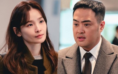 Jeon Mi Do Investigates A Medical Accident That Cha Yup Works To Conceal In "Connection"