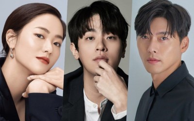 Jeon Yeo Been And Park Jung Min In Talks To Join Hyun Bin In Upcoming Spy Action Film