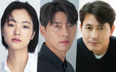 jeon-yeo-been-in-talks-along-with-hyun-bin-for-modern-history-based-drama-starring-jung-woo-sung
