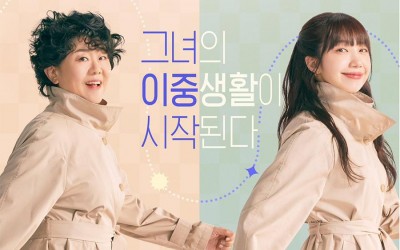 Jeong Eun Ji And Lee Jung Eun Discuss Syncing Performances To Portray The Same Character In 