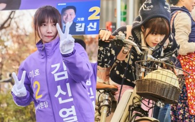 jeong-eun-ji-is-the-queen-of-part-time-jobs-in-miss-night-and-day